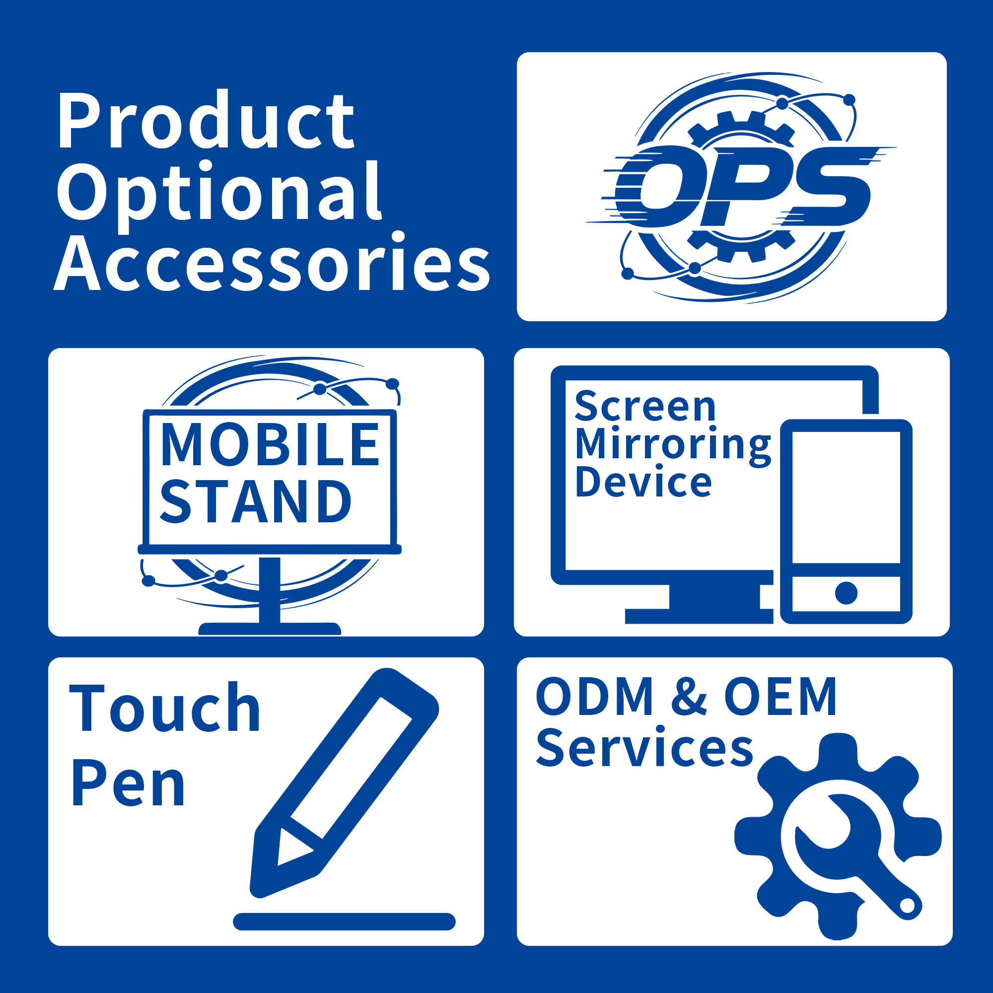 Product Optional Accessories