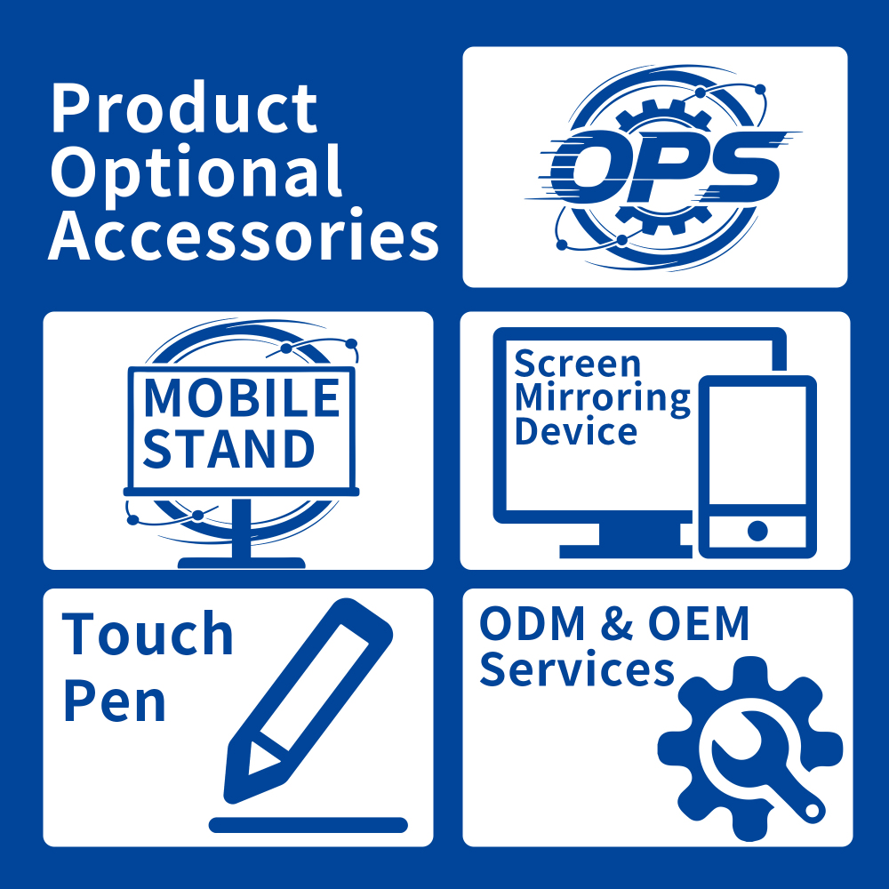 Product Optional Accessories