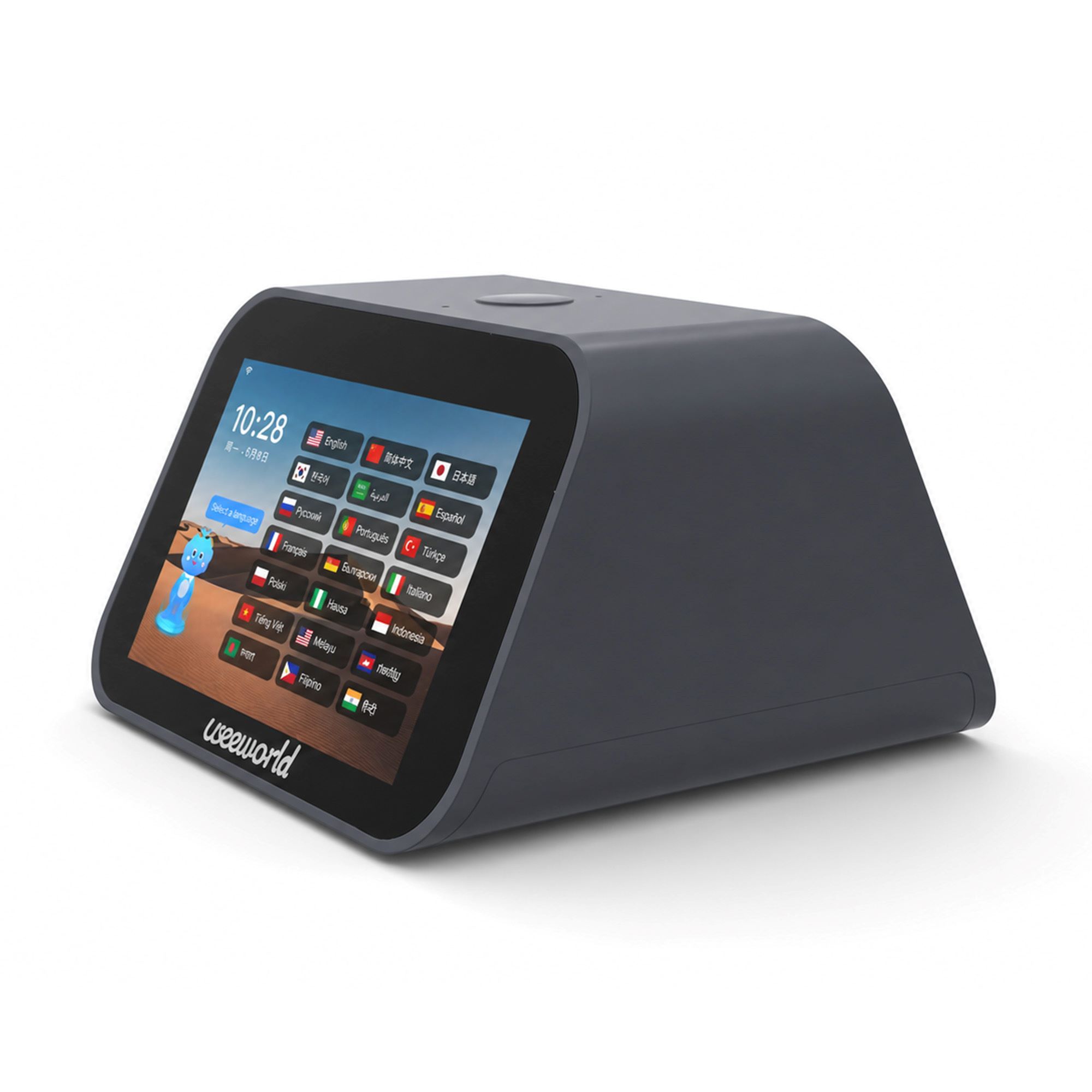 Dual-Screen AI Translator for Seamless Cross-Language Communication