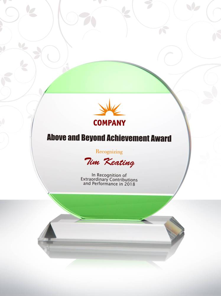 Above and Beyond Award Trophy