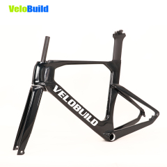 2026 VB-R-368 AeroTrace Carbon Fiber Aero Road Bike Frame Black Chamelone Glossy Paint