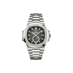 atek Philippe Nautilus Annual Calendar Moonphase 5726  Blue Dial