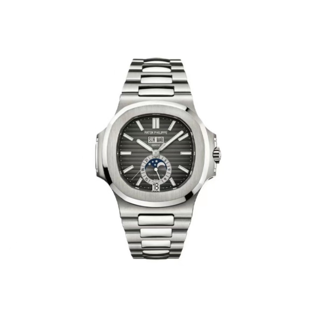 atek Philippe Nautilus Annual Calendar Moonphase 5726  Blue Dial