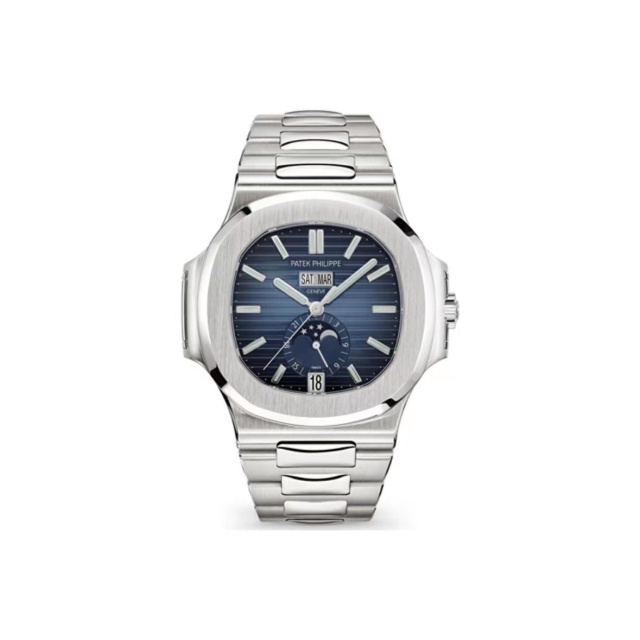 atek Philippe Nautilus Annual Calendar Moonphase 5726  Blue Dial