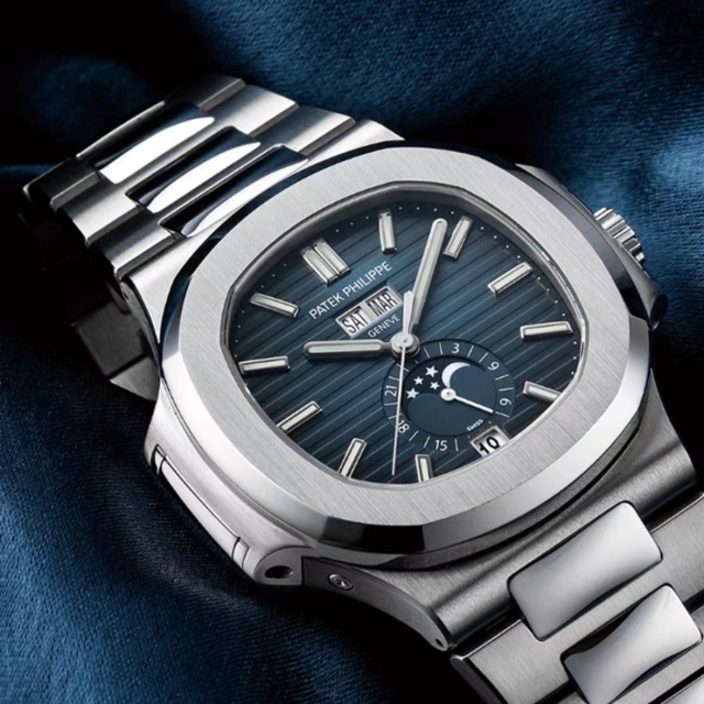 atek Philippe Nautilus Annual Calendar Moonphase 5726  Blue Dial