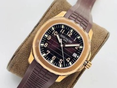 Patek Philippe Aquanaut Jumbo 5167R Rose Gold Brown Dial