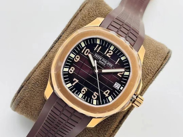 Patek Philippe Aquanaut Jumbo 5167R Rose Gold Brown Dial