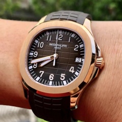 Patek Philippe Aquanaut Jumbo 5167R Rose Gold Brown Dial