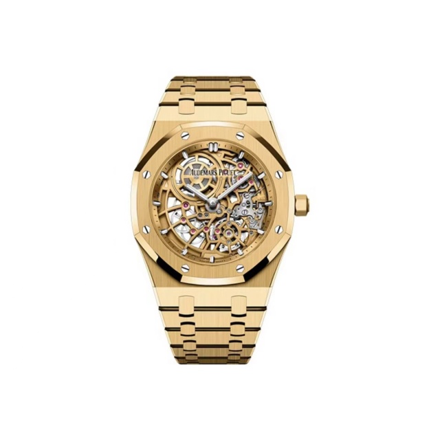 Audemars Piguet Royal Oak16204