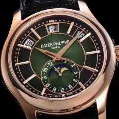 Patek Philippe Annual Calendar 5205G-013