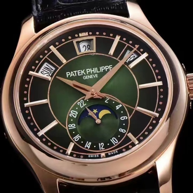 Patek Philippe Annual Calendar 5205G-013
