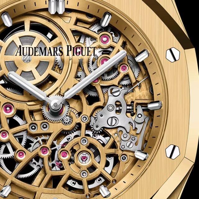 Audemars Piguet Royal Oak16204