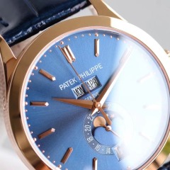 PATEK PHILIPPE Moonphase 5205R-001