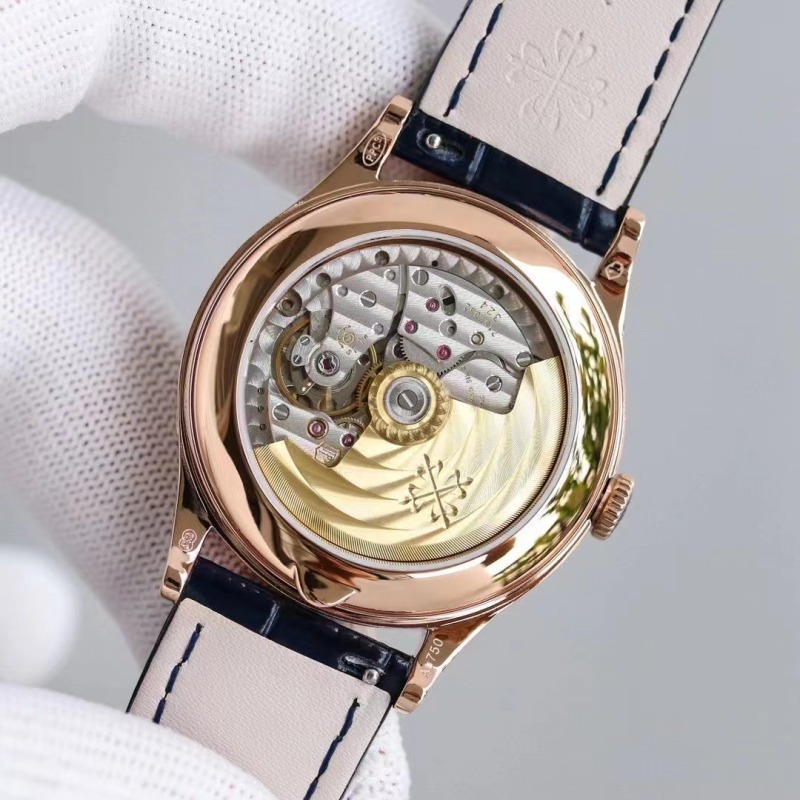 PATEK PHILIPPE Moonphase 5205R-001