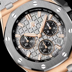 Audemars Piguet Royal Oak 2642
