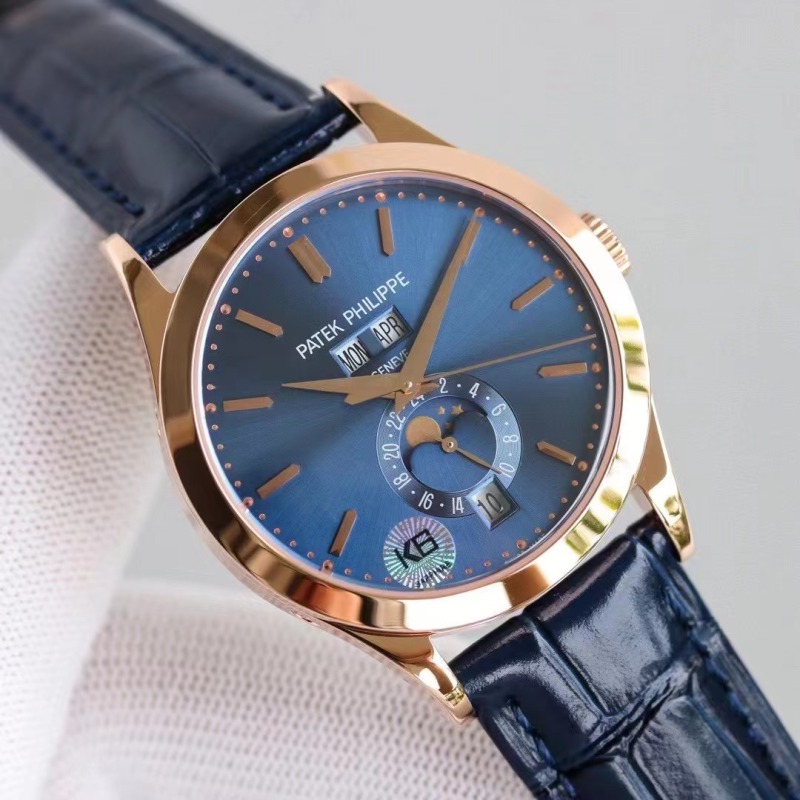 PATEK PHILIPPE Moonphase 5205R-001