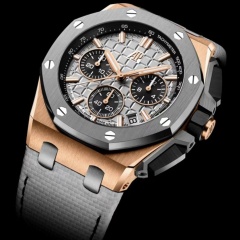 Audemars Piguet Royal Oak 2642