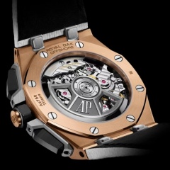 Audemars Piguet Royal Oak 2642