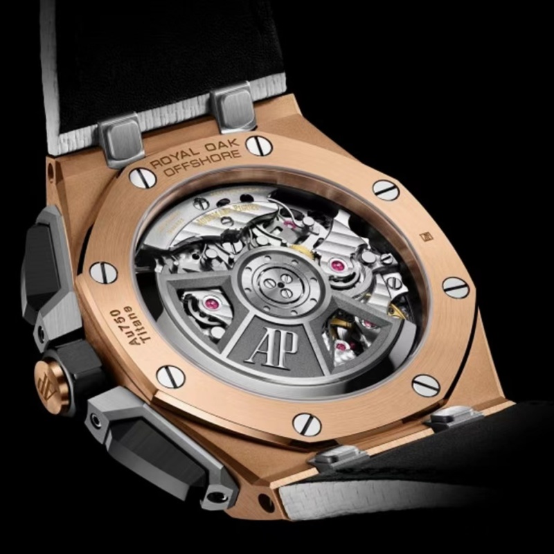 Audemars Piguet Royal Oak 2642