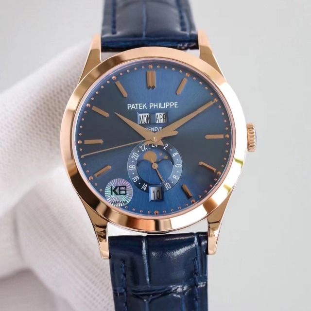 PATEK PHILIPPE Moonphase 5205R-001