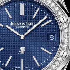 Audemars Piguet Royal Oak 39mm 16202