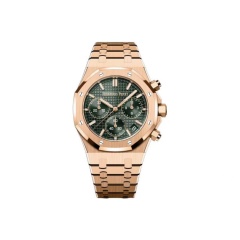 Audemars Piguet Royal Oak2 6240