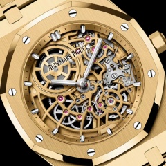 Audemars Piguet Royal Oak16204