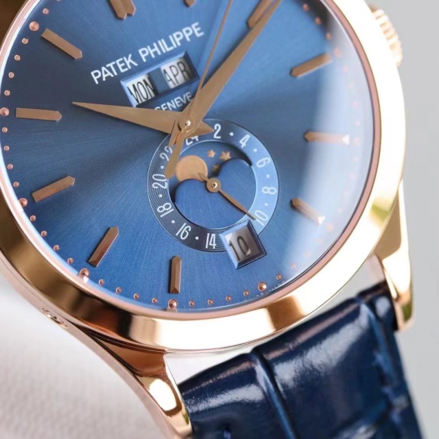 PATEK PHILIPPE Moonphase 5205R-001