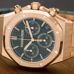Audemars Piguet Royal Oak2 6240