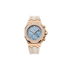 Audemars Piguet royal oak offshore 26231