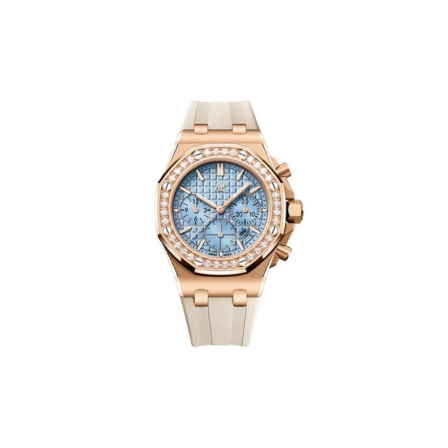 Audemars Piguet royal oak offshore 26231