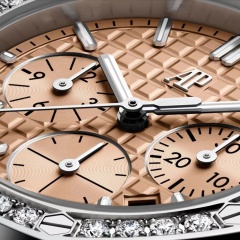 Audemars Piguet Royal Oak 26231