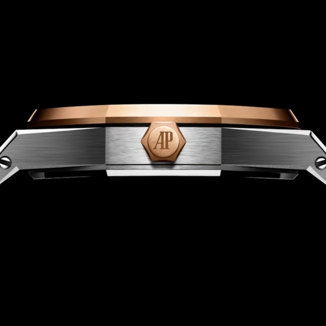 Audemars Piguet Royal Oak 15400