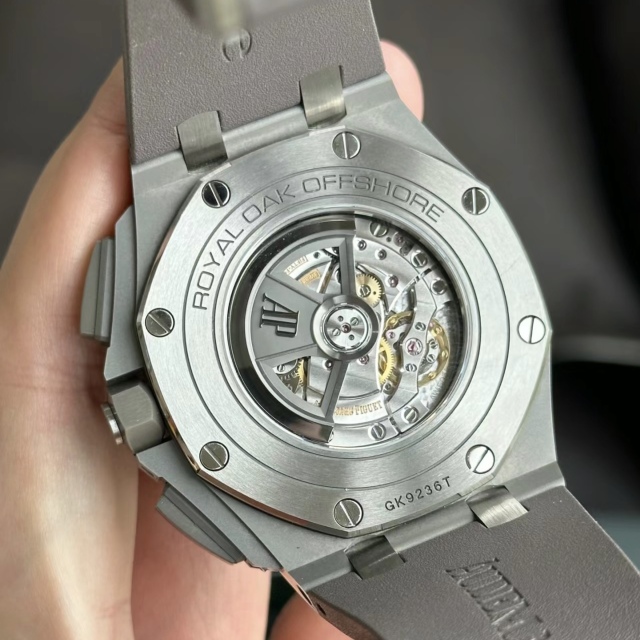 Audemars Piguet Royal Oak 26400