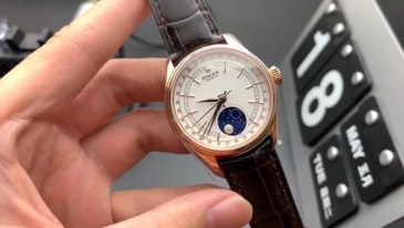 Rolex Cellini 50535