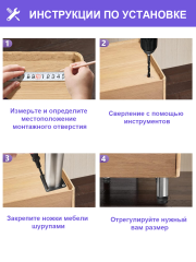 Регулируемые ножки для мебели из нержавеющей стали, хромированные, высота 150 мм, 50 мм, 4 шт.