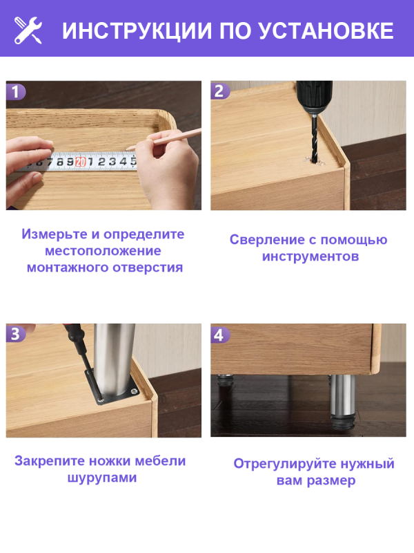 Регулируемые ножки для мебели из нержавеющей стали, хромированные, высота 120 мм, 50 мм, 4 шт.