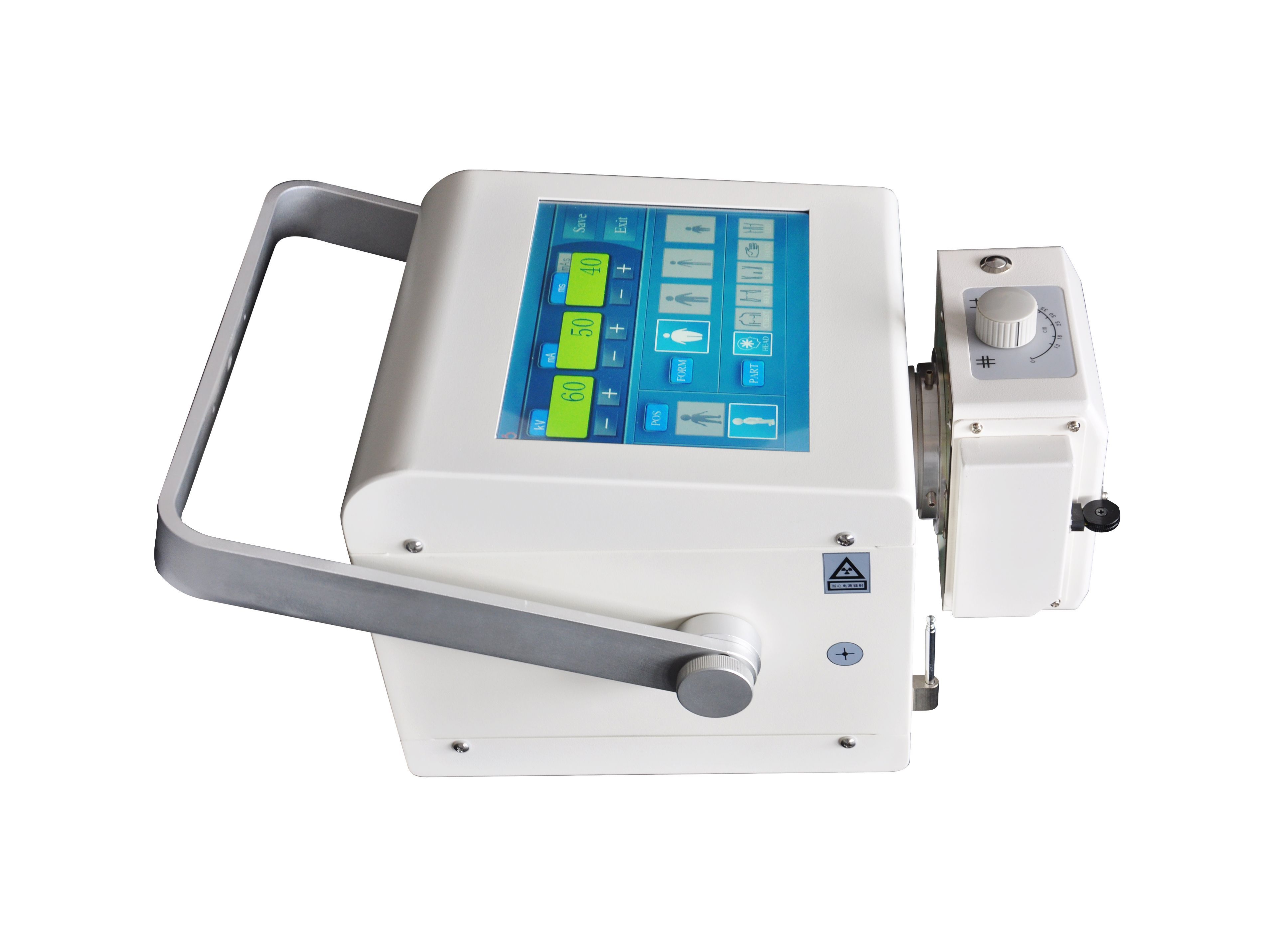 MCX-05DR Digital Portable X-ray System