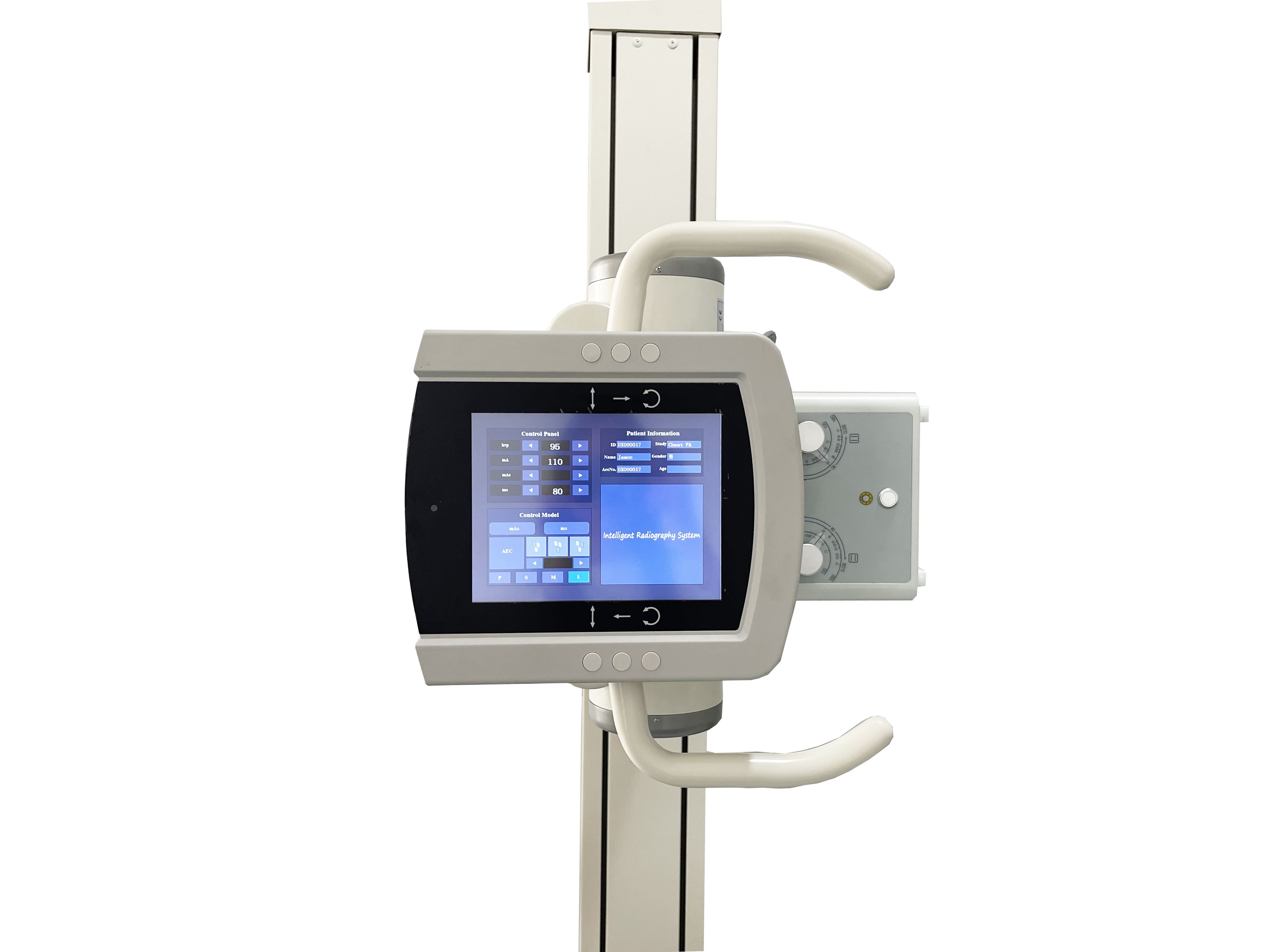 32kW 400mA Floor-mounted Digital Radiography System