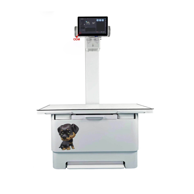 MCX200V Veterinary X-ray Machine