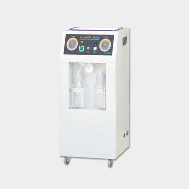 MC-DFX4C Electric Suction Unit for Induced Abortion