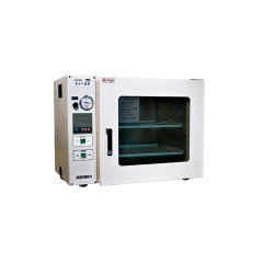 MCDZF-B Vacuum Dryer Cabinet