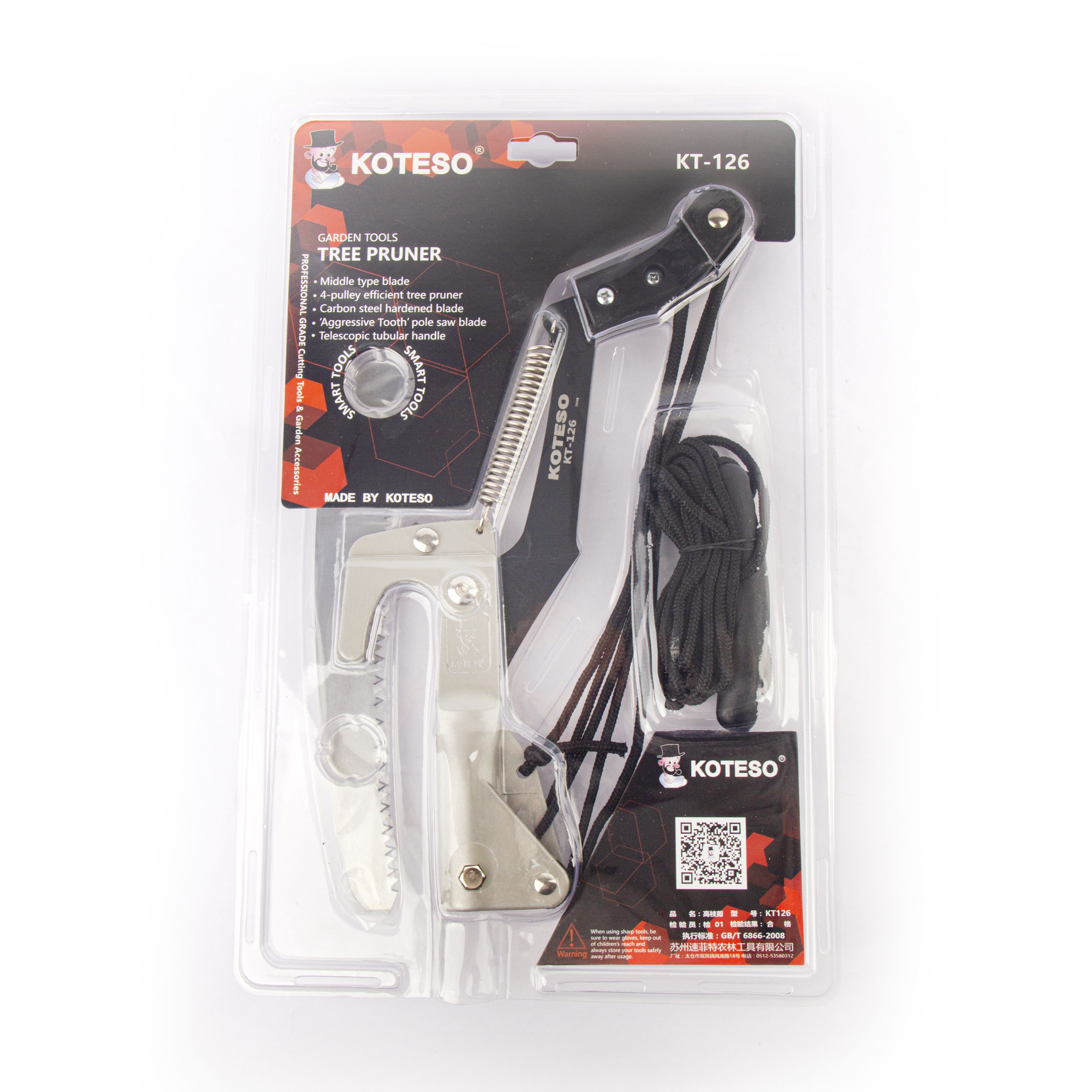 Pruner  126