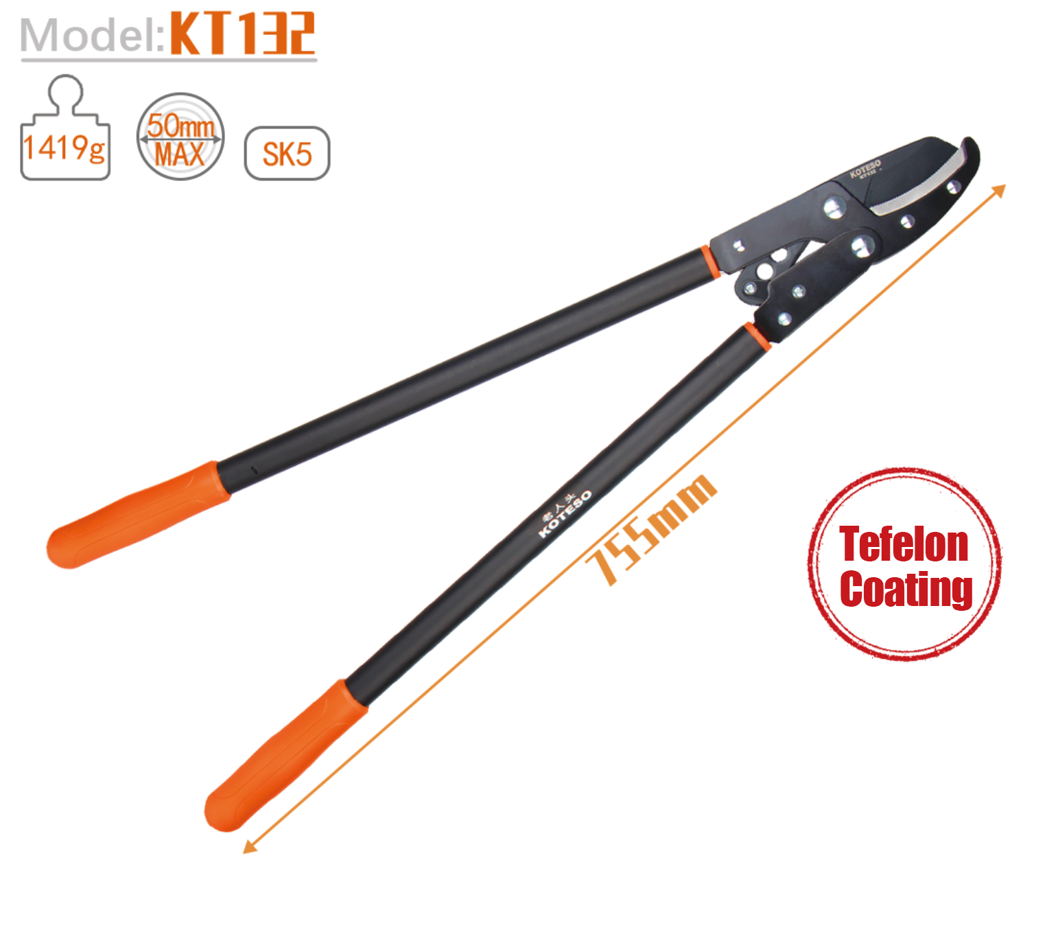  lopper branches cutter