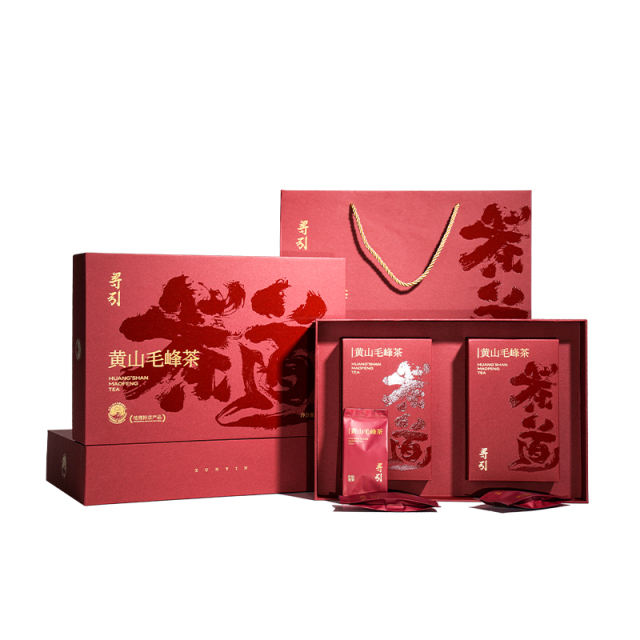 寻引绿茶（黄山毛峰）