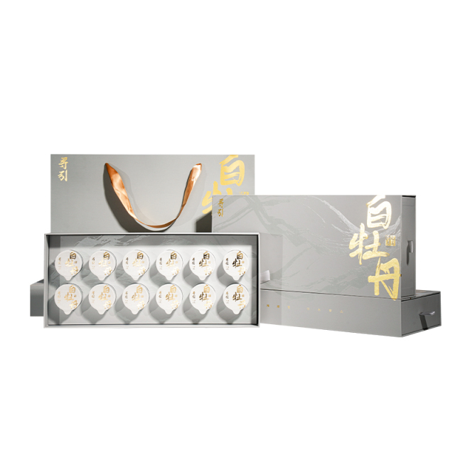 寻引白茶（白牡丹）