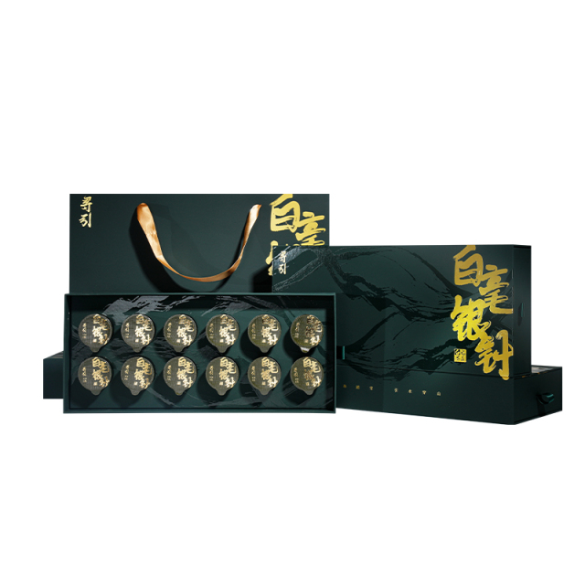 寻引白茶（白毫银针）