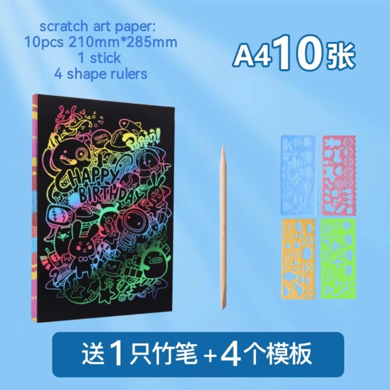 scratch card