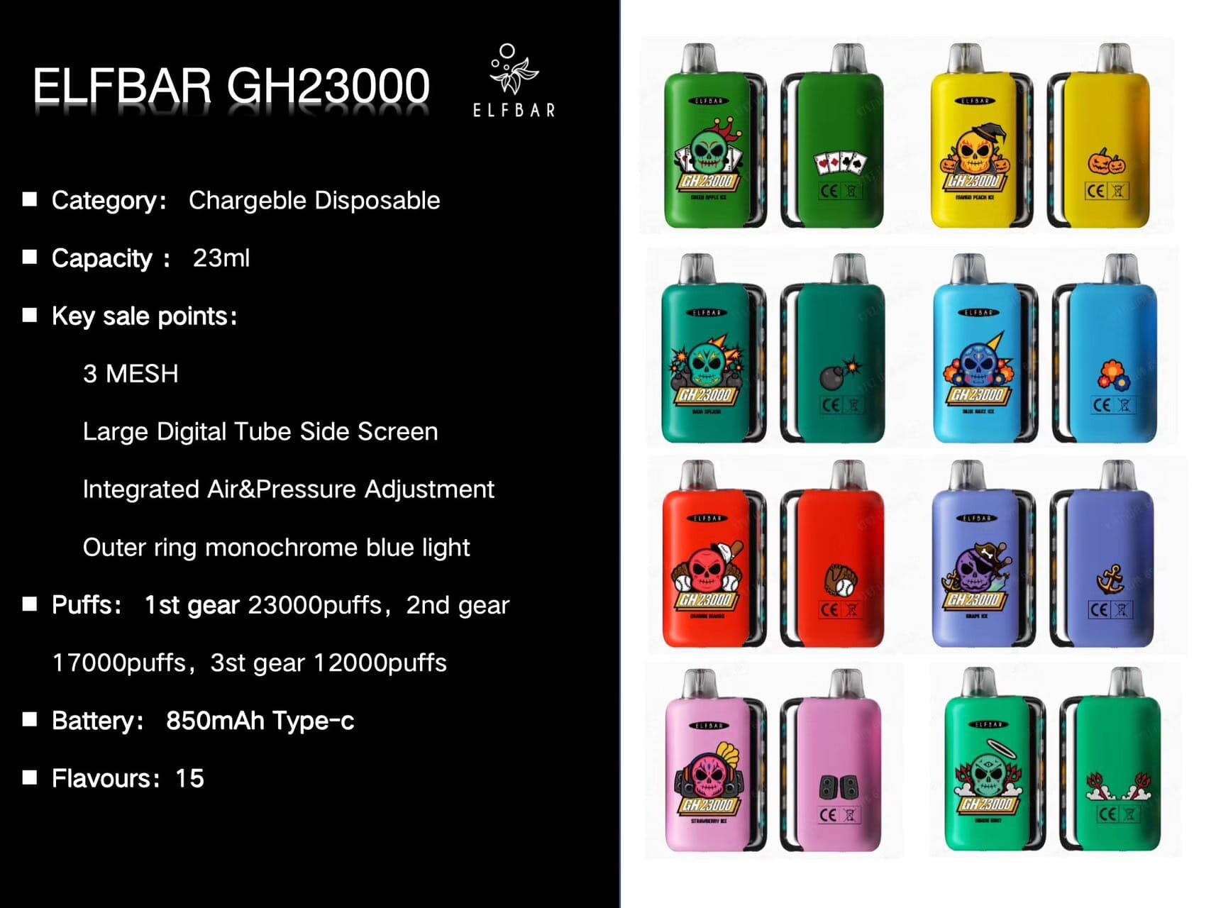 Elf Bar GH23000