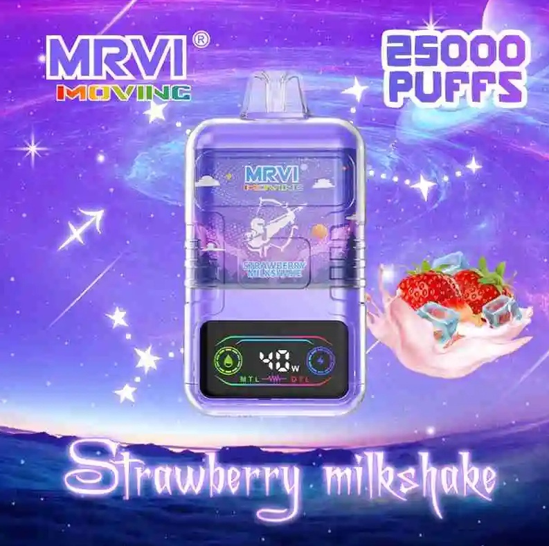 MRVI Moving 25000